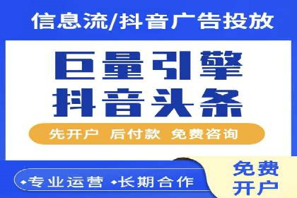 百度SEO推广公司案例分享：实战优化策略大放送