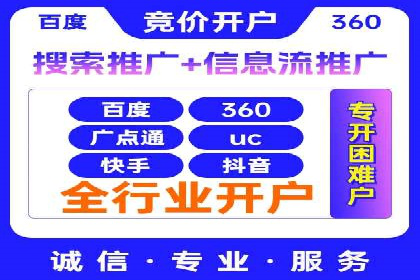 今日头条信息流广告的投放技巧与市场反馈——多案例对比
