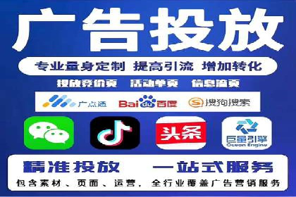 百度推广成本控制，案例深度解析